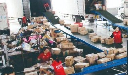 梧州爆料新闻最新消息,突发事件引发社会关注