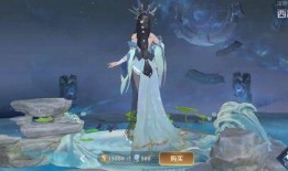 王者最新皮肤爆料西施,王者峡谷再添绝世佳人