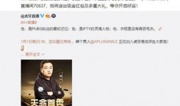 拐哥和悠悠爆料视频合集,揭秘娱乐圈幕后真相