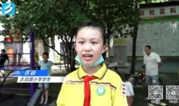 贺州八步新闻爆料