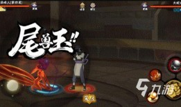 火影最新爆料的剧情,火影最新剧情揭秘，神秘力量觉醒，命运之战一触即发！