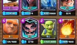 皇室战争最新爆料新卡