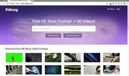 爆料博主视频素材网页,博主视频素材网页幕后真相大曝光！