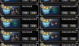 cf端游最新活动爆料图,神秘挑战来袭，战火再燃！