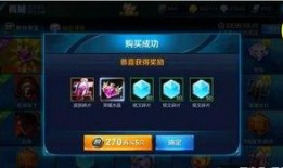 王者玩家爆料视频,视频爆料背后的游戏内幕