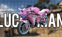 和平精英最新爆料皮肤车,神秘皮肤车亮相，全新视觉盛宴即将开启！