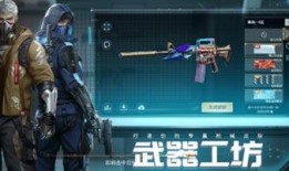 cf先锋团最新爆料,最新爆料揭示游戏内幕