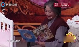 老潘最新爆料,娱乐圈最新爆料大揭秘！