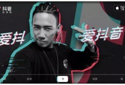 抖音爆料操作技巧视频讲解,轻松掌握热门内容制作秘诀