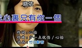 广州表哥爆料晓涵视频,晓涵视频背后的惊人真相