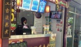 阿姨奶茶爆料视频大全集,揭秘奶茶行业背后的秘密