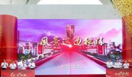 车城最新爆料新闻,揭秘汽车行业重大新闻背后的真相