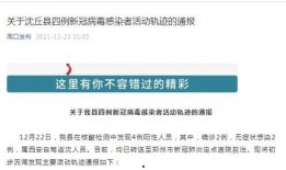 近期的爆料新闻有哪些内容,聚焦社会热点事件与人物动态