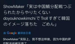 近日外媒爆料事件视频,最新事件视频引发热议