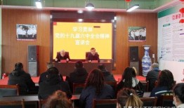 襄垣新闻爆料群,聚焦民生热点，传递社会声音