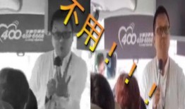 苏州导游爆料视频大全集,揭秘古城背后的故事与奇闻异事