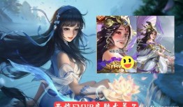 王者最新皮肤爆料西施,王者峡谷再添绝世佳人