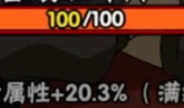 高招爆料视频间隔,视频间隔背后的秘密与悬念