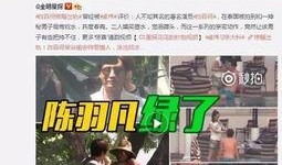 绝招爆料张诗尧视频播放,张诗尧独家视频大放送，技能展示令人叹为观止