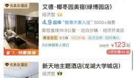 郑州今日爆料电话查询,揭秘城市热点事件