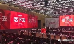 万科业主爆料最新消息,最新消息揭露惊人真相！