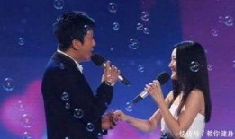 娱乐圈爆料毛宁视频,娱乐圈背后的惊人真相