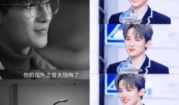 娱乐圈吃瓜直播香港,香港直播吃瓜盛宴