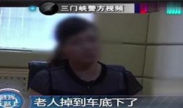 八千米死亡线在线观看