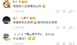 广电小哥爆料视频大全,视频大全背后的精彩瞬间