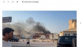 今日美国爆料新闻网,揭秘网络背后的惊人真相