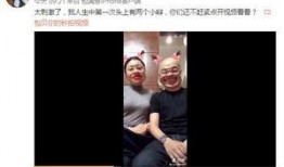 老张爆料包饺子视频,传统包饺子技巧大公开