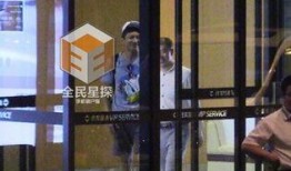 圈内老鬼爆料视频大全集,揭秘视频大全集精彩瞬间