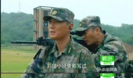 特种兵之利刃出鞘在线观看,特种兵的荣耀征程