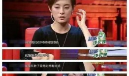 花哥老婆爆料微博视频,夫妻甜蜜瞬间曝光