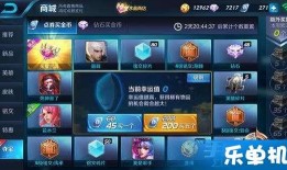 s8赛季最新爆料时间,揭秘新赛季赛程与精彩看点