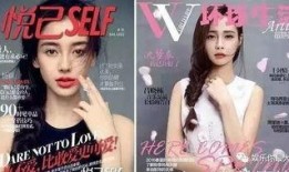 娱乐圈最新爆料知乎女神