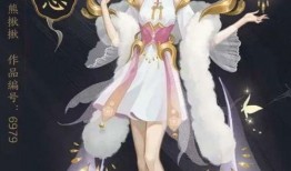 貂蝉三款皮肤爆料最新