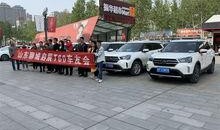 318吃瓜娱乐车友会,畅游车界，共享欢乐时光