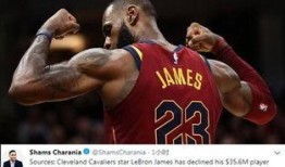 小莫爆料詹姆斯原视频,小莫揭秘篮球巨星幕后故事