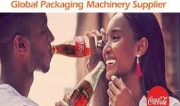 coke最新爆料,揭秘饮料巨头背后的惊人真相