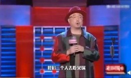 黄渤沈腾最新爆料,揭秘幕后故事与幕后英雄