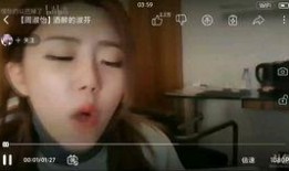 周姐被老板爆料视频播放,真相究竟如何？