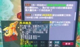 神威爆料视频大全集最新,揭秘幕后真相，带你领略神秘世界