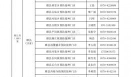 老汪爆料新师徒关系视频,老汪爆料视频引发热议