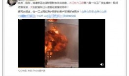 沈猛最新爆料李宝敏视频