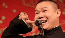 岳云鹏爆料饺子视频,揭秘娱乐圈美食背后的故事