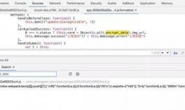 免费吃瓜群聊名称,揭秘网络社交的甜蜜诱惑