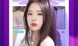 斗鱼皇妹爆料视频下载,精彩瞬间与幕后故事