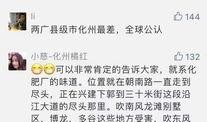 今日关注广西可以爆料吗,今日关注事件深度爆料