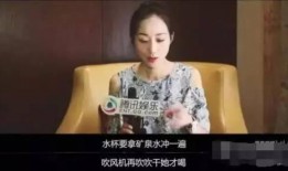李姓明星爆料事件视频,揭秘娱乐圈不为人知的一面